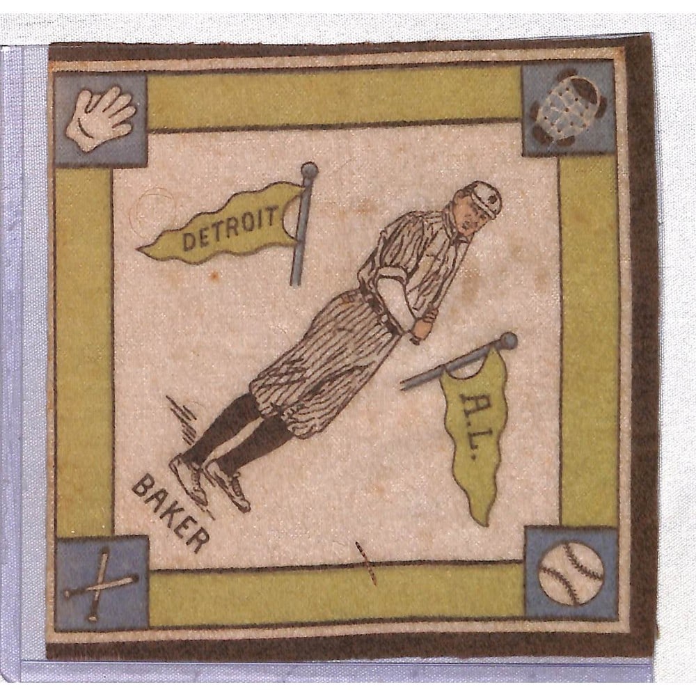 1914 B18 Blanket Baker (1 of 2)