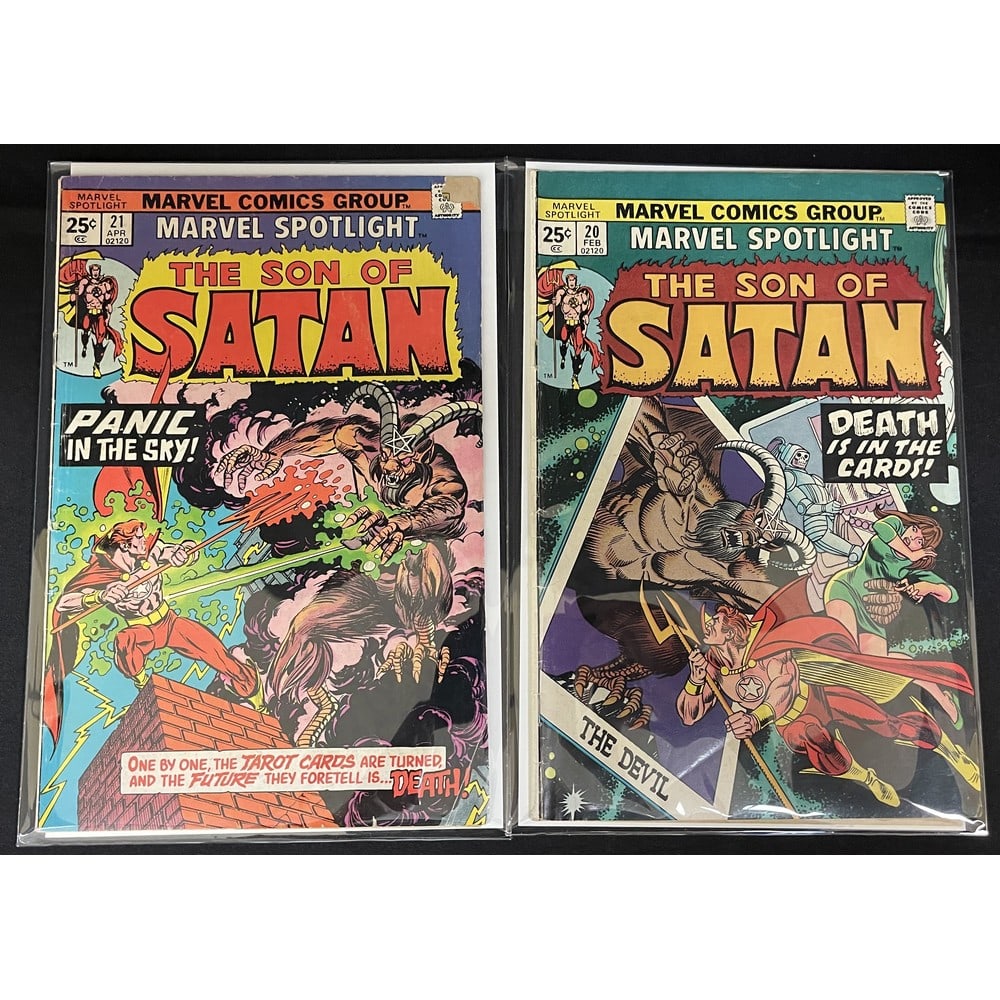 (7) Vintage Super Hero Comics (1 of 4)