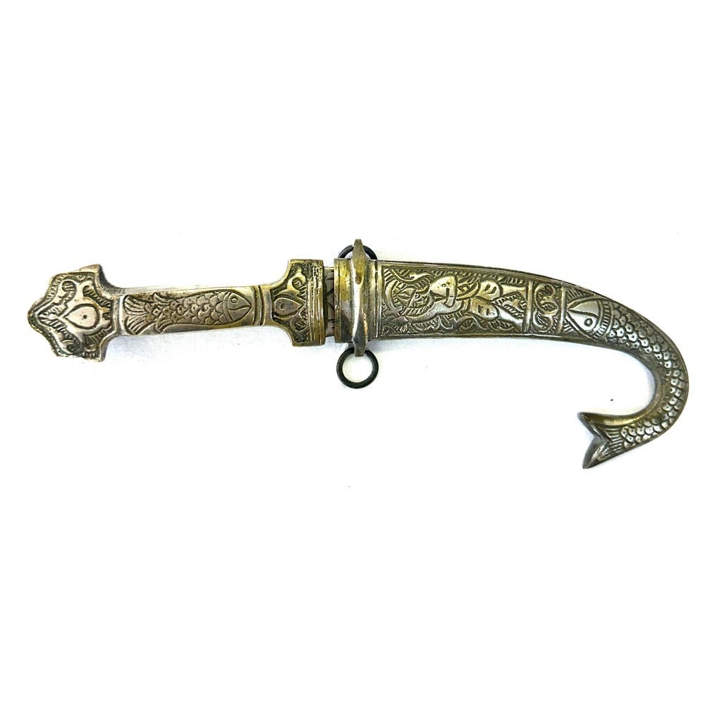 Middle Eastern Fighting Knife In Decorative Sheath: Middle Eastern Fighting Knife In Decorative Sheath