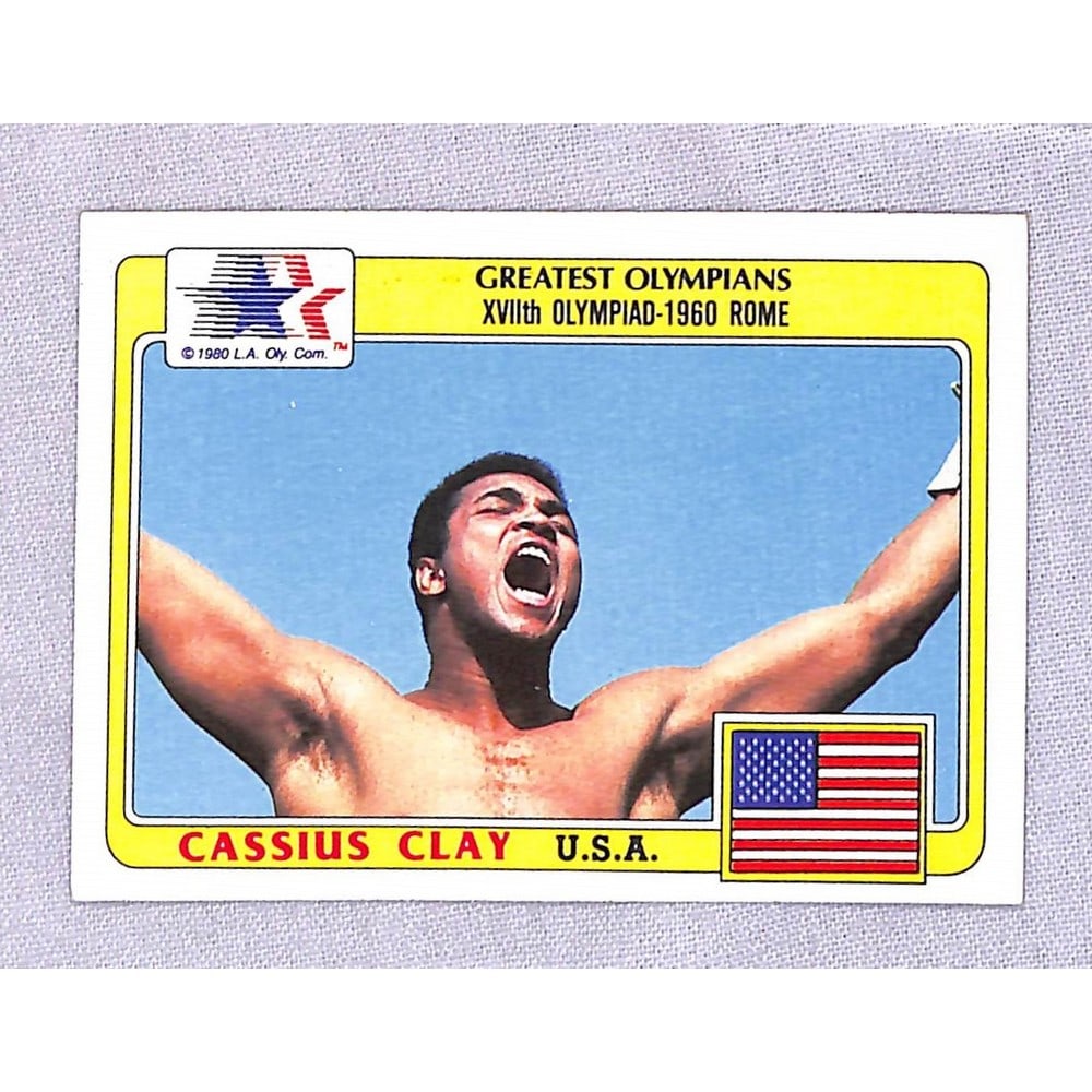 1983 Cassius Clay Rookie Card (1 of 2)