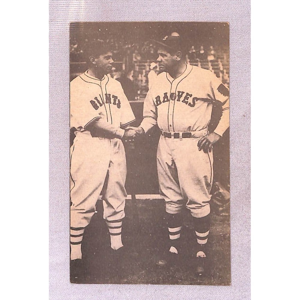 Vintage Babe Ruth/bill Terry Postcard (1 of 2)