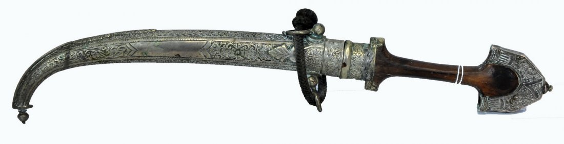 Middle eastern Jambiya 16": Middle eastern Jambiya 16"