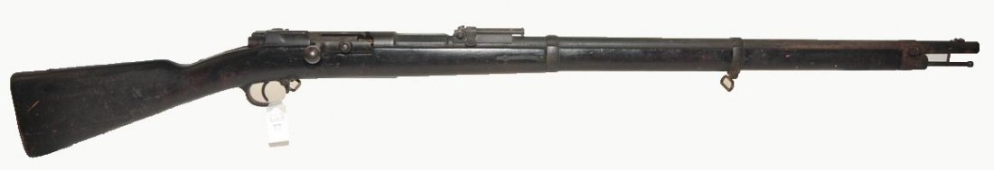 Gewehr 1871/84 Mauser. 11mm: The Mauser design was updated in 1884 with an 8-round tubular magazine designed by Alfred von Kropatschek, making this Germany's first repeating rifle. This version was designated the Gewehr 1871/84. 