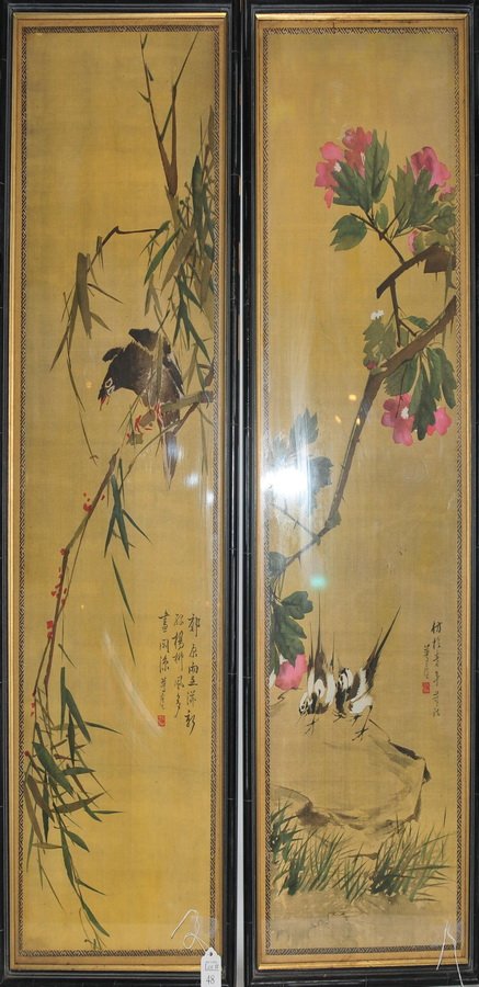 Pair of Chinese Wood Block Print 36x13 (1 of 3)