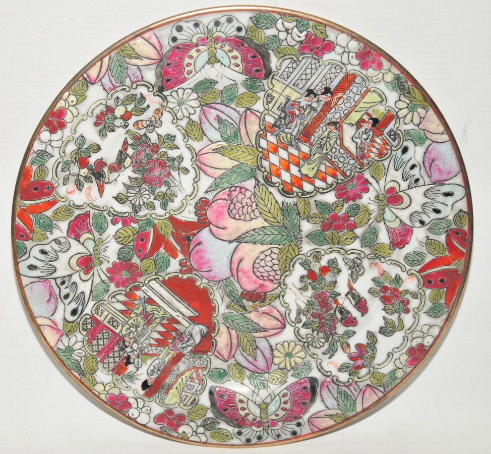10" Antique Chinese Plate (1 of 3)