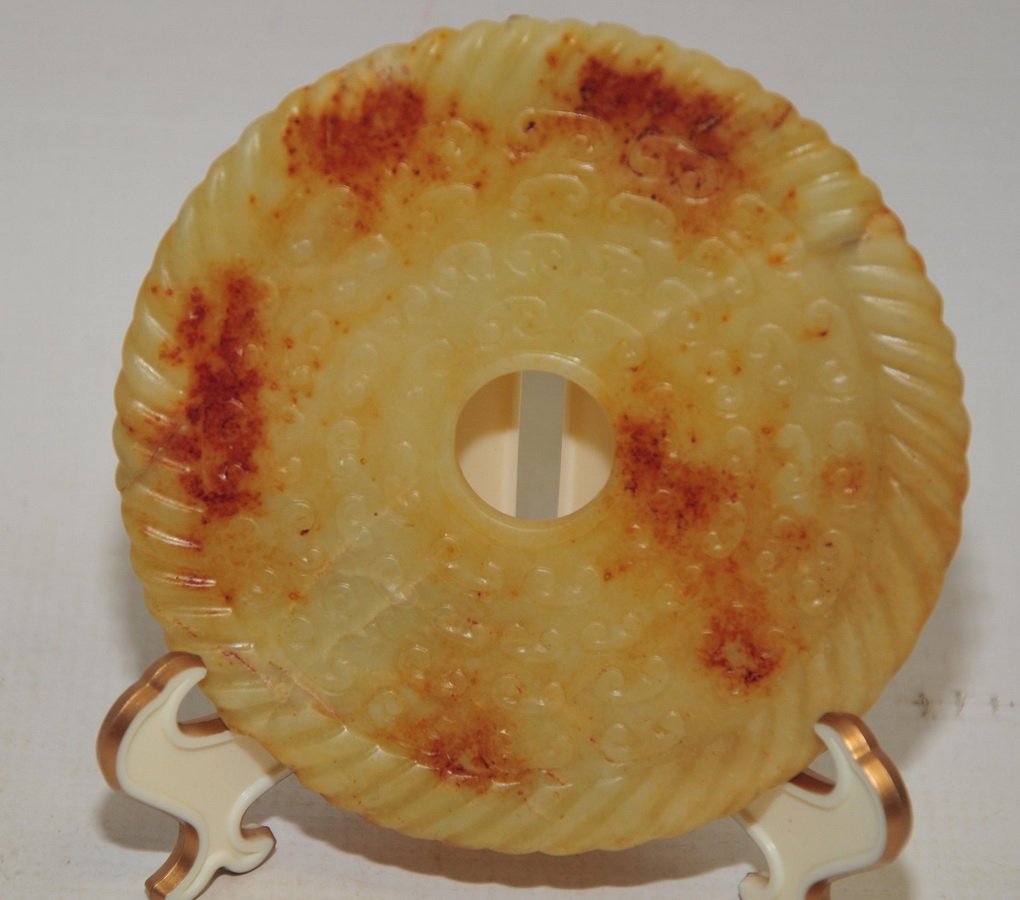 5" Early Carved Jade Piece (1 of 3)