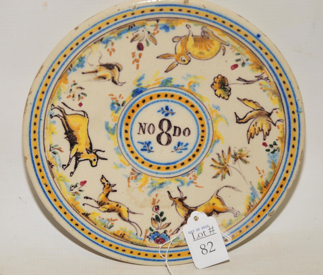 French Faience Plate With Animal Motif 9": French Faience Plate With Animal Motif 9"