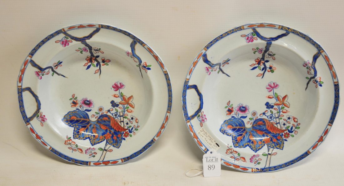 Two Spode bowls c. 1805 - 1820: Two Spode bowls c. 1805 - 1820
