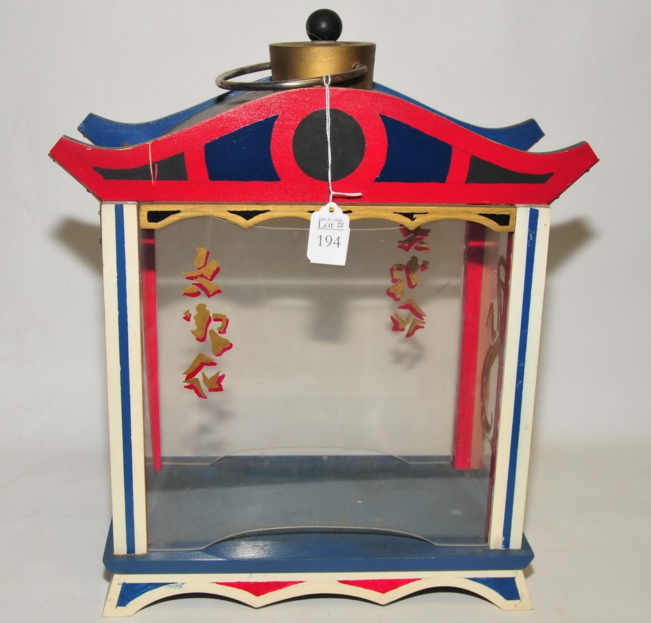 Vintage Magician's prop: Hand Painted with glass 18"
