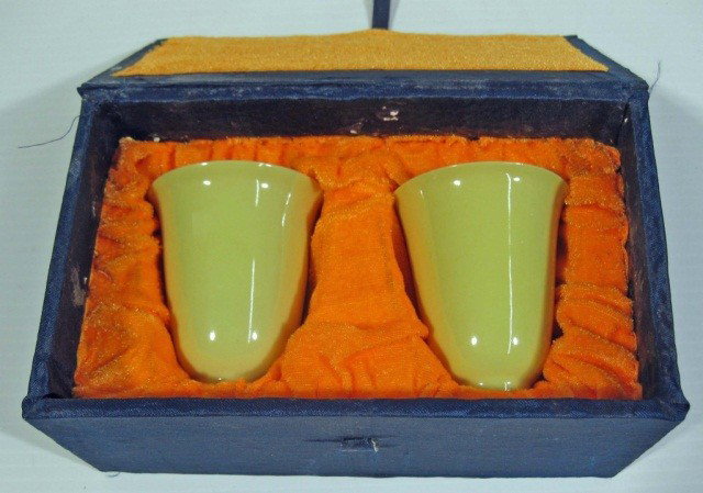 Pair of Chinese Lemon Yellow Cups: 3 inches tall