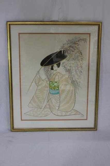 Al Hirschfeld Pencil Signed Lithograph Kabuki Fuji: Measures 27 by 34 inches framed. Pencil signed and numbered. According to wikipedia.com "Albert "Al" Hirschfeld (June 21, 1903 – January 20, 2003) was an American caricaturist best known for his bla