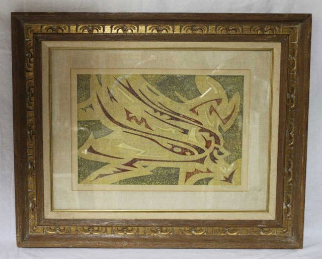 Toshi Yoshida Wood Cut: 12.5 Inches by 18 Inches. According to wikipedia, "Tōshi Yoshida (吉田 遠志 Yoshida Tōshi?, July 25, 1911 - July 1, 1995), was a Japanese printmaking artist associate