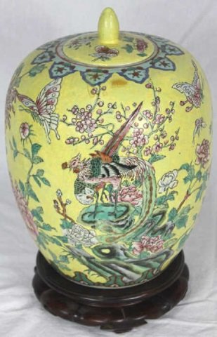 Enamel Painted Porcelain Chinese Ginger Jar: W/ stand. Height 13 inches. Diameter 9 inches.