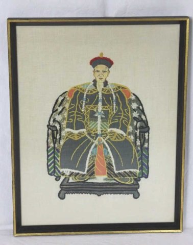 Antique Chinese Embroidered Panel Scholar: 19" x 15"