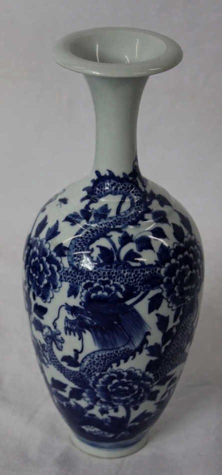 Antique Chinese Blue & White Porcelain Vase: Height 11"