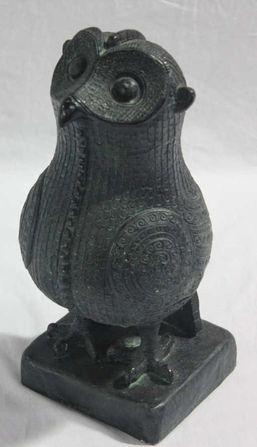 Mid Century Modern Austin Prod 1965 Owl: Property of a Mamaroneck NY Estate. Height 13 inches.