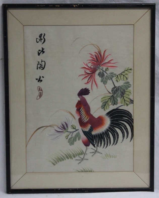 Chinese Embroidered Silk Panel Rooster: Frame measures 17 by 21 inches.