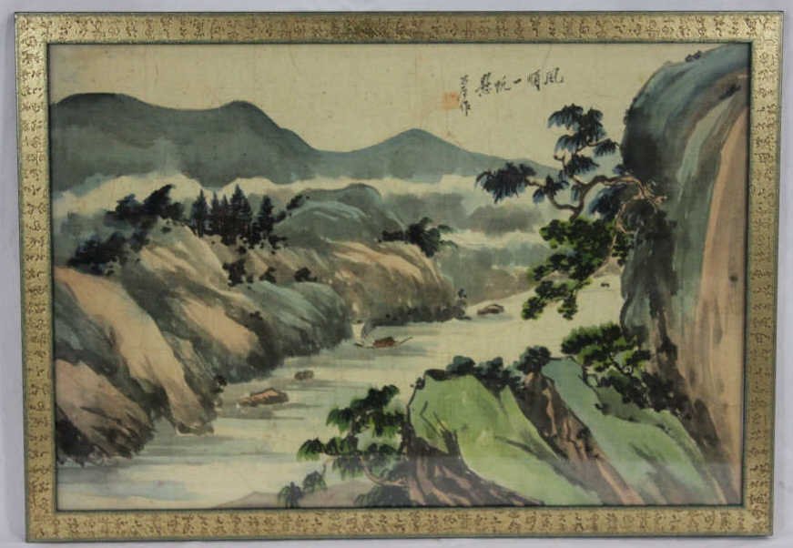 Antique Chinese Watercolor Painting Signed: Measures 20" x 28.5" in frame. Antique painting in contemporary frame.