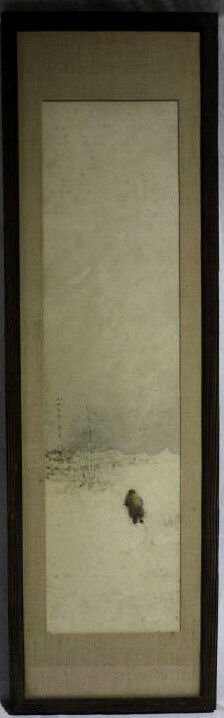 Chinese Watercolor Signed Chen Chi: Height 28 Inches (frame 37.5 Inches) Width 7 Inches (frame 12 Inches) From A Wilton, CT Estate