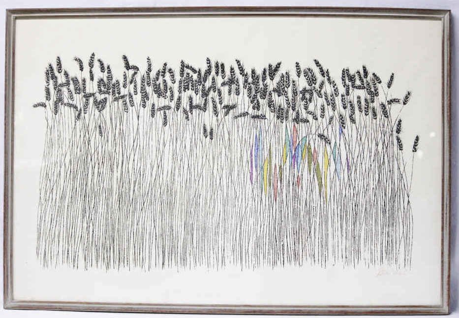Ben Shahn Wheat Field Silkscreen Print: Signed lower right. Silkscreen depicting a wheat field. Ben Shahn, artist. Born 1898, died 1969. Height 26 Inches Width 39 Inches