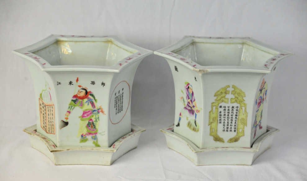 Pair of Oriental Decorated Cache Pots: One has chip on corner Height 8 Inches Width 10.5 Inches