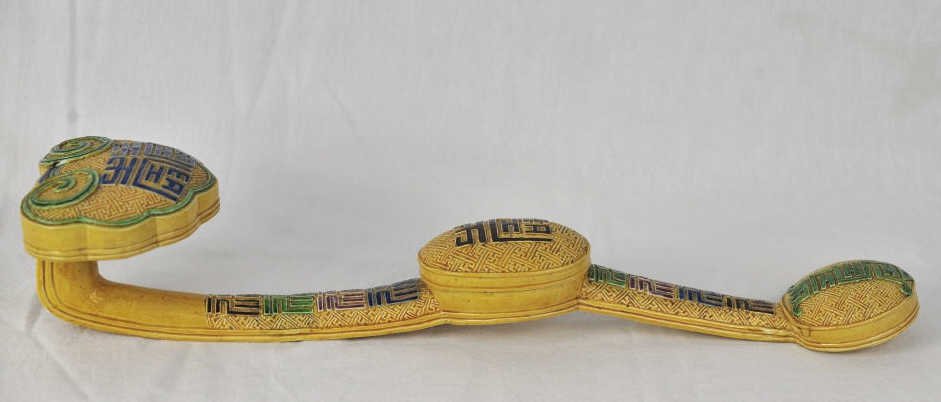 Chinese Painted Porcelain Scepter: Length 22 Inches Highly decorative