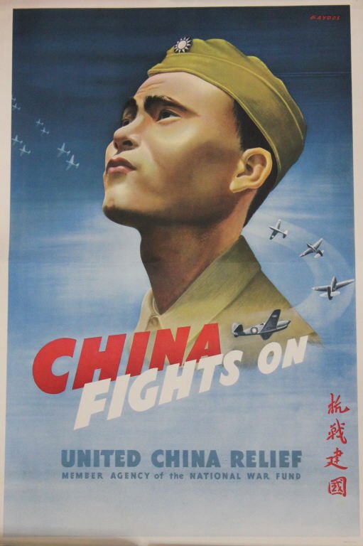 WWII Propaganda Poster: China Fights On Vintage WWII Color Poster