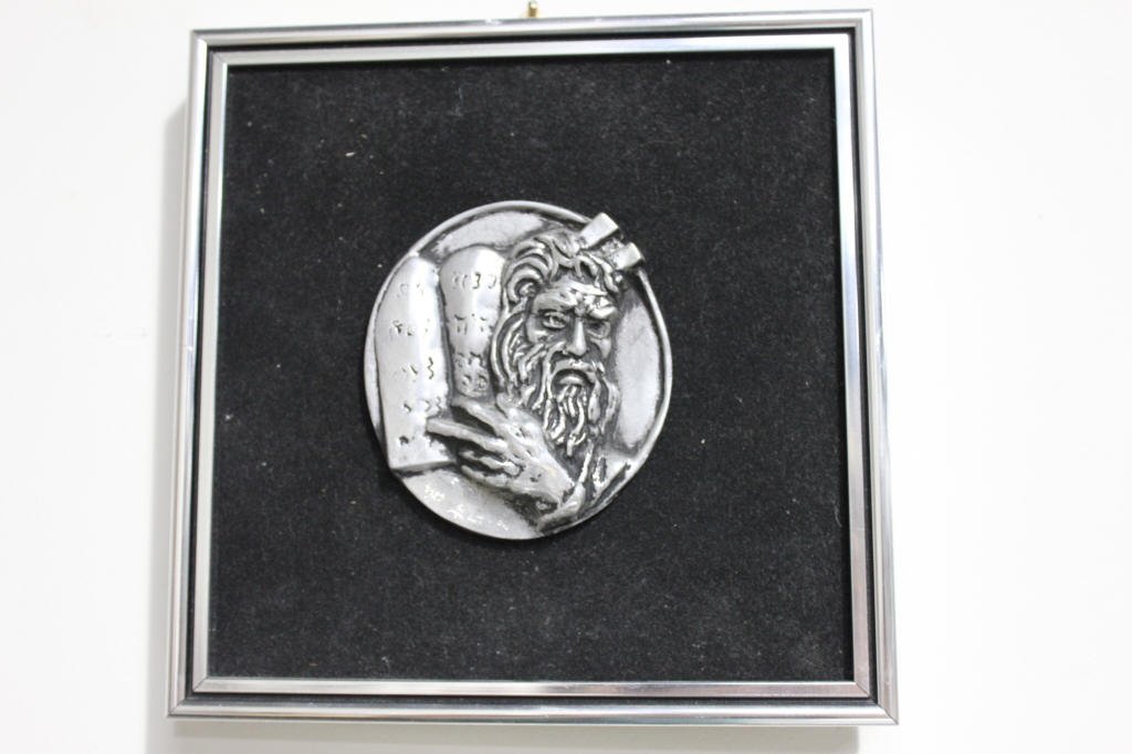 Judaica Figural Silver Sculpture Moses and Tablets: Signed, Batia Adith. Height: 4 inches, Width: 3.5 inches.
