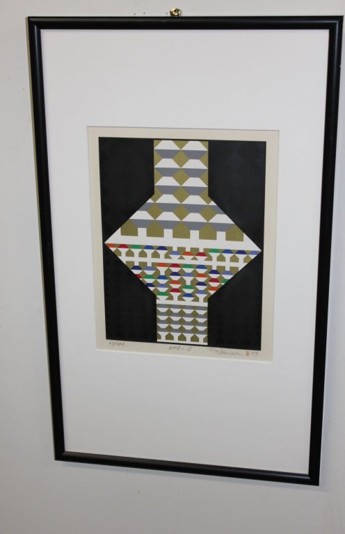 Nobuo Sekine, Multicolored Geometric Mixed Media (1 of 9)