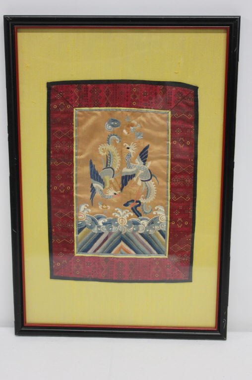 Embroidery on Silk of Birds: Height 12 inches by width 8.5 inches