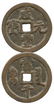 CHINA - Ancient Copper 1000-Cash