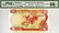 SINGAPORE $10 1967-76 Specimen s/n. B/6 000000