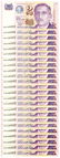 SINGAPORE $2 1999 Set of 0HA-0HZ no. 088888 (24pcs)