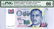 SINGAPORE $50 1999 no. 1GV111111