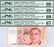 SINGAPORE $10 2011 Set (4pcs)
