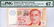 SINGAPORE $10 2011 no. 3CH555555
