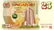 SINGAPORE $25 1996 no. 220055