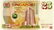 SINGAPORE $25 1996 no. 220066
