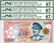BRUNEI $500 2006-2013 no. D/3 390779-81 (3pcs)