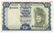 MALAYSIA RM50 1976-81 no. B/49 666666