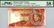 MALAYSIA RM10 1989 no. RQ 8888888