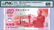 CHINA - People's Republic 50-Yuan 1999 s/n. J 59565594