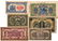 CHINA - Private Banks : various (6pcs)