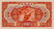 CHINA - Republic, General Issues 1-Yuan 1927 Uniface