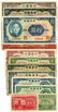 CHINA - Republic, General Issues. Various. (12pcs)