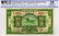 CHINA - Republic, General Issues 10-Yuan 1931 Shanghai