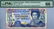 FALKLAND ISLANDS 1-Pound 1984 s/n. A014444