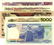 INDONESIA 1,000-, 5,000- & 10,000-Rupiah (5pcs)