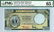 INDONESIA 1,000-Rupiah 1957 s/n. 1000 DS7973