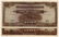 MALAYA $100 1942-45 Error note (2pcs)